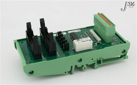 smema interface